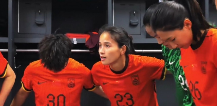 熱身賽姚夢佳破門，中國女足1-2堪薩斯城激流女足