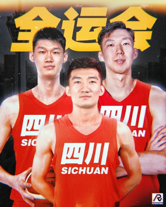 探長(zhǎng)：周琦&孫銘徽&胡金秋今日已經(jīng)結(jié)束假期 開始備戰(zhàn)全運(yùn)會(huì)