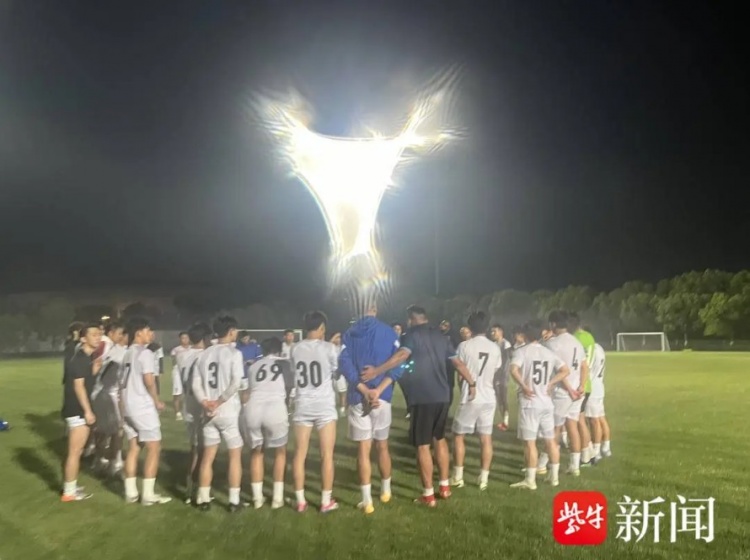 一票難求！江蘇城市足球聯(lián)賽南京vs無錫預計將超過1萬名觀眾