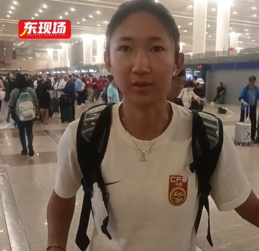 中國女足姚夢佳：集訓(xùn)提升了對抗和節(jié)奏，備戰(zhàn)亞洲杯需多賽歐美隊