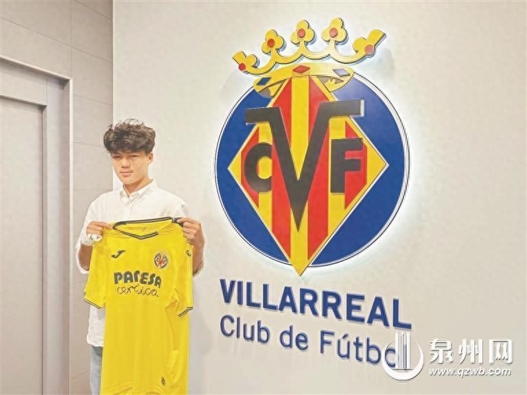 15歲劉凱源加盟黃潛細(xì)節(jié)：違約金160萬歐，合同3+2，7月正式官宣