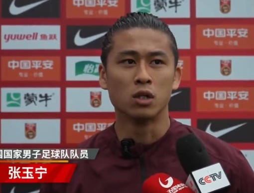 張玉寧：對(duì)陣印尼對(duì)我們來說是背水一戰(zhàn)，只有勝利這一種選擇