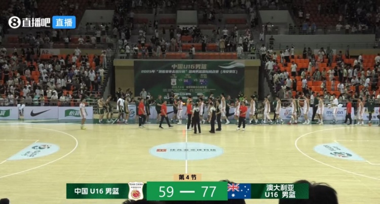 ??U16熱身賽-范子宏12分 張懿趙杰缺陣 中國(guó)U16再負(fù)澳大利亞U16