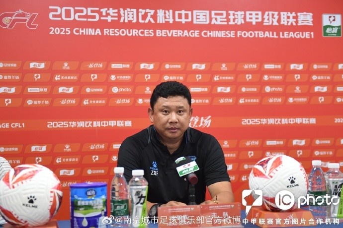 ???主帥張曉峰賽后：很遺憾沒能夠拿下這場比賽 但這就是足球