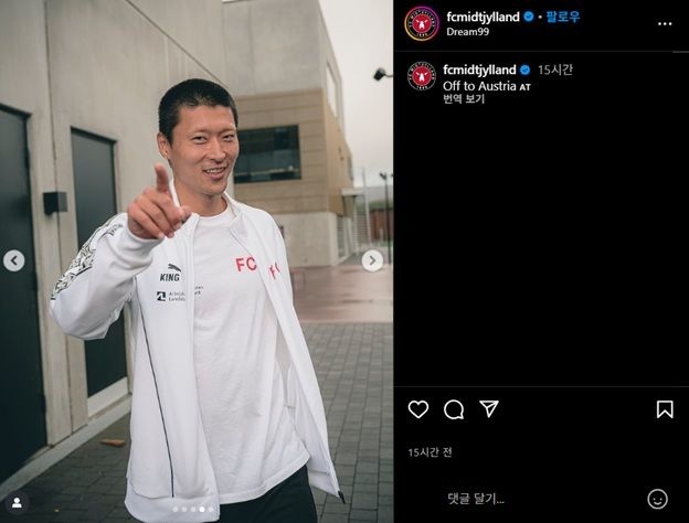韓媒：傷缺一年多，曹圭成準(zhǔn)備以煥然一新的面貌復(fù)出