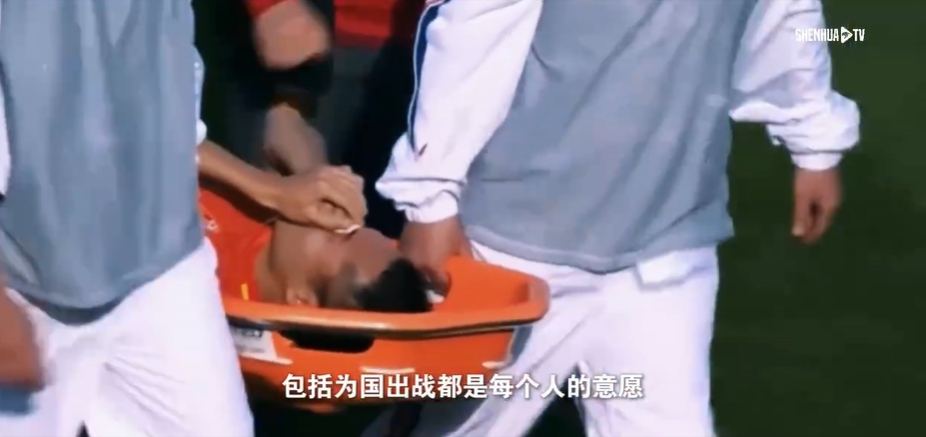 吳曦：為國爭光為國出戰(zhàn)是每個(gè)人的意愿，希望自己起到帶頭的重要