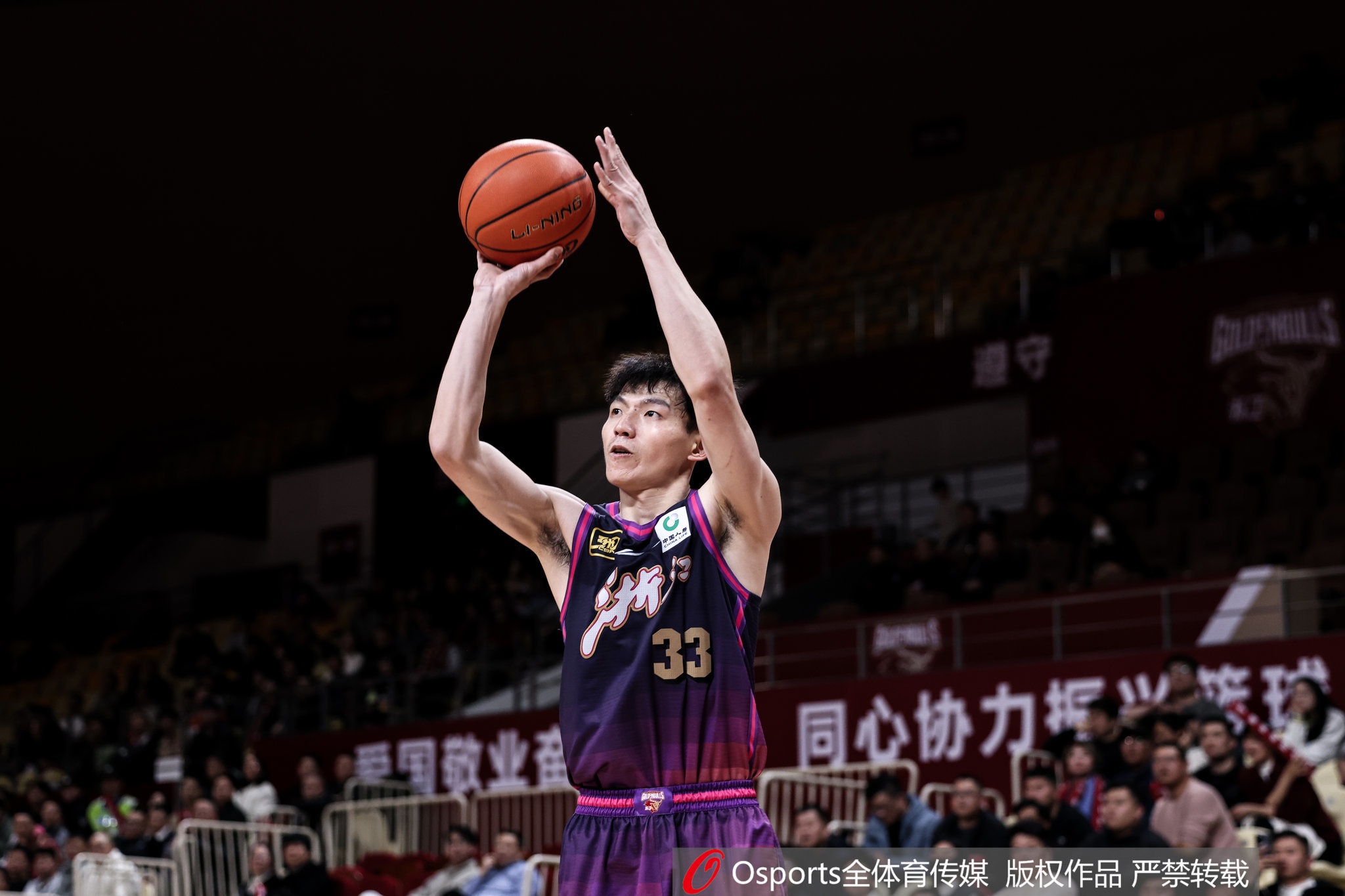 ??真摯的祝福！祝浙江男籃后衛(wèi)吳前31歲生日快樂！??
