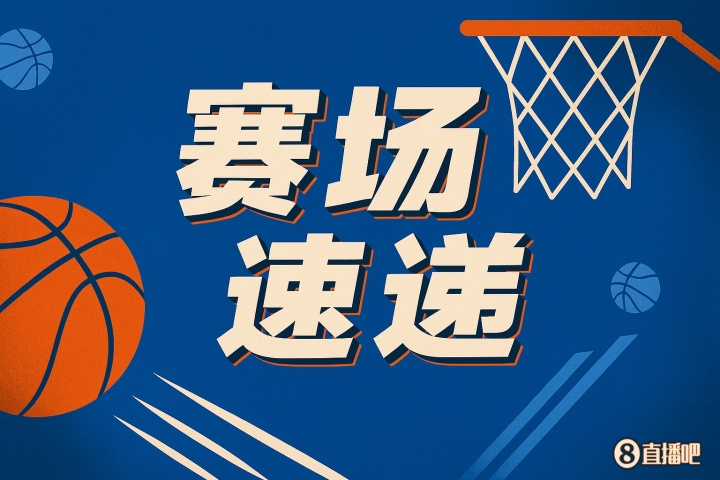 在說啥悄悄話??弗拉格捂嘴和布朗尼聊兩句 后者笑開花??