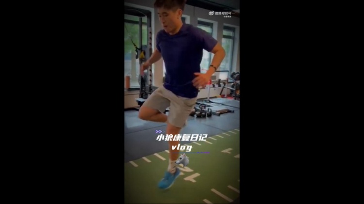 繼續(xù)康復(fù)！戴偉浚分享康復(fù)日記vlog，并配文：vamos小狼